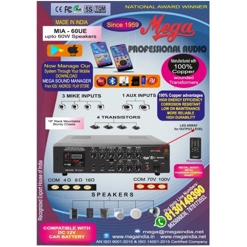 MIA 60UE P.A Medium Power Mixer Amplifier